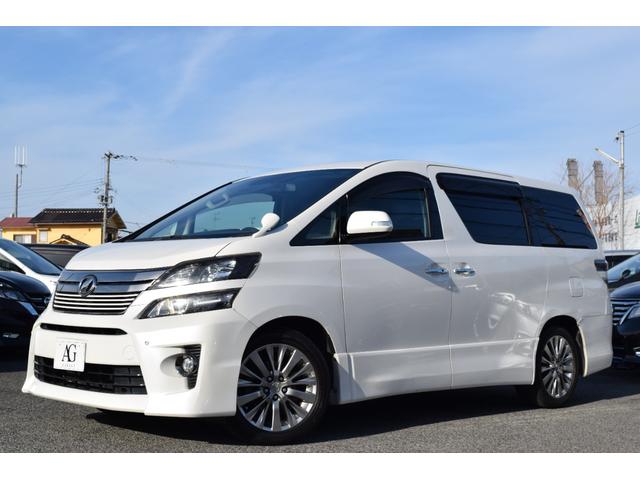 ヴェルファイア ２．４Ｚ　ゴールデンアイズ　９インチデカナビ／バックカメラ／Ｂｌｕｅｔｏｏｔｈ両側電動スライドドア／クルーズコントロール／ＥＴＣ／オットマン／フリップダウンモニター／ハーフレザーシート／クリアランスソナー／オートライト／（4枚目）