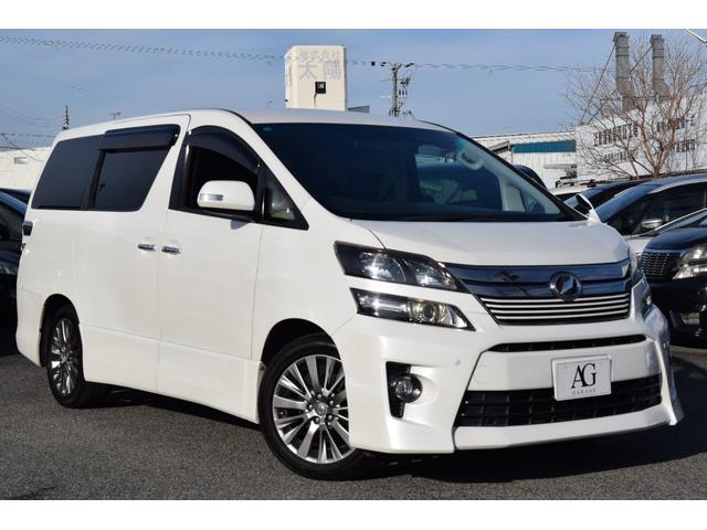 ヴェルファイア ２．４Ｚ　ゴールデンアイズ　９インチデカナビ／バックカメラ／Ｂｌｕｅｔｏｏｔｈ両側電動スライドドア／クルーズコントロール／ＥＴＣ／オットマン／フリップダウンモニター／ハーフレザーシート／クリアランスソナー／オートライト／（5枚目）