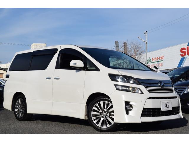 ヴェルファイア ２．４Ｚ　ゴールデンアイズ　９インチデカナビ／バックカメラ／Ｂｌｕｅｔｏｏｔｈ両側電動スライドドア／クルーズコントロール／ＥＴＣ／オットマン／フリップダウンモニター／ハーフレザーシート／クリアランスソナー／オートライト／（7枚目）