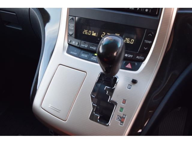 ヴェルファイア ２．４Ｚ　ゴールデンアイズ　９インチデカナビ／バックカメラ／Ｂｌｕｅｔｏｏｔｈ両側電動スライドドア／クルーズコントロール／ＥＴＣ／オットマン／フリップダウンモニター／ハーフレザーシート／クリアランスソナー／オートライト／（32枚目）