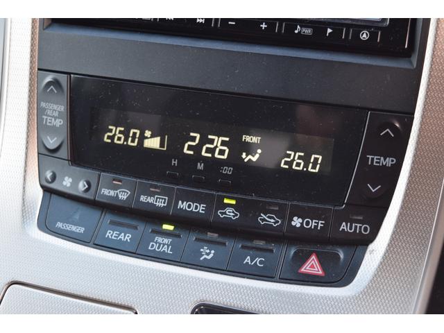 ヴェルファイア ２．４Ｚ　ゴールデンアイズ　９インチデカナビ／バックカメラ／Ｂｌｕｅｔｏｏｔｈ両側電動スライドドア／クルーズコントロール／ＥＴＣ／オットマン／フリップダウンモニター／ハーフレザーシート／クリアランスソナー／オートライト／（37枚目）