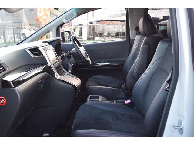 ヴェルファイア ２．４Ｚ　ゴールデンアイズ　９インチデカナビ／バックカメラ／Ｂｌｕｅｔｏｏｔｈ両側電動スライドドア／クルーズコントロール／ＥＴＣ／オットマン／フリップダウンモニター／ハーフレザーシート／クリアランスソナー／オートライト／（45枚目）