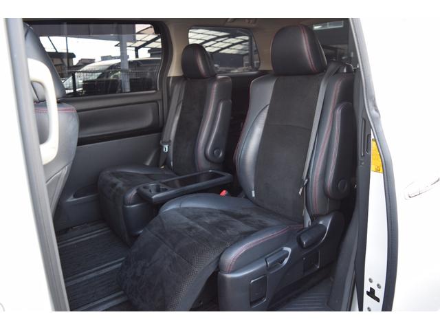 ヴェルファイア ２．４Ｚ　ゴールデンアイズ　９インチデカナビ／バックカメラ／Ｂｌｕｅｔｏｏｔｈ両側電動スライドドア／クルーズコントロール／ＥＴＣ／オットマン／フリップダウンモニター／ハーフレザーシート／クリアランスソナー／オートライト／（51枚目）