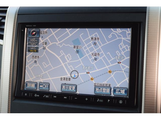 ヴェルファイア ２．４Ｚ　ゴールデンアイズ　９インチデカナビ／バックカメラ／Ｂｌｕｅｔｏｏｔｈ両側電動スライドドア／クルーズコントロール／ＥＴＣ／オットマン／フリップダウンモニター／ハーフレザーシート／クリアランスソナー／オートライト／（55枚目）