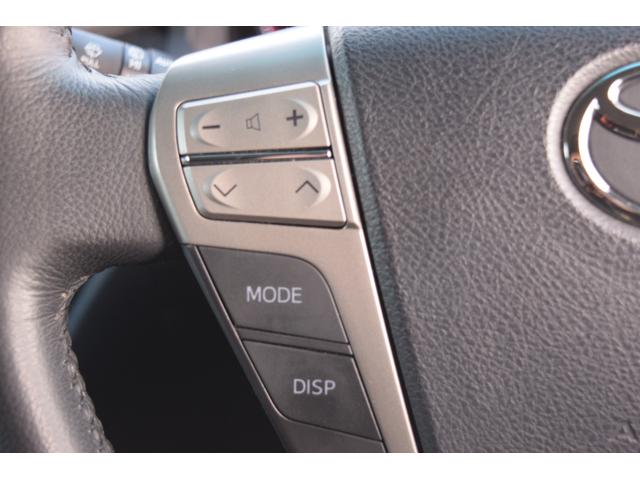 ヴェルファイア ２．４Ｚ　ゴールデンアイズ　９インチデカナビ／バックカメラ／Ｂｌｕｅｔｏｏｔｈ両側電動スライドドア／クルーズコントロール／ＥＴＣ／オットマン／フリップダウンモニター／ハーフレザーシート／クリアランスソナー／オートライト／（56枚目）