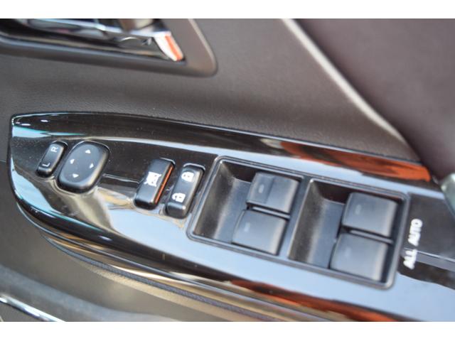 ヴェルファイア ２．４Ｚ　ゴールデンアイズ　９インチデカナビ／バックカメラ／Ｂｌｕｅｔｏｏｔｈ両側電動スライドドア／クルーズコントロール／ＥＴＣ／オットマン／フリップダウンモニター／ハーフレザーシート／クリアランスソナー／オートライト／（62枚目）