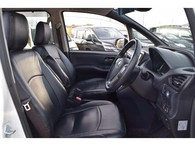 ヴォクシー ＺＳ　煌　アルパインナビ／バックカメラ／Ｂｌｕｅｔｏｏｔｈ／フリップダウンモニター／シートカバー／両側電動スライドドア／ＬＥＤヘッドライト／タイヤ４本新品／ＥＴＣ／フォグランプ／スマートキー／（26枚目）