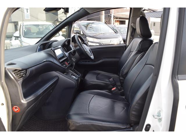 ヴォクシー ＺＳ　煌　アルパインナビ／バックカメラ／Ｂｌｕｅｔｏｏｔｈ／フリップダウンモニター／シートカバー／両側電動スライドドア／ＬＥＤヘッドライト／タイヤ４本新品／ＥＴＣ／フォグランプ／スマートキー／（27枚目）