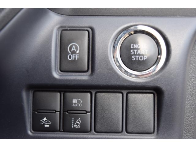 ヴォクシー ＺＳ　煌　アルパインナビ／バックカメラ／Ｂｌｕｅｔｏｏｔｈ／フリップダウンモニター／シートカバー／両側電動スライドドア／ＬＥＤヘッドライト／タイヤ４本新品／ＥＴＣ／フォグランプ／スマートキー／（43枚目）