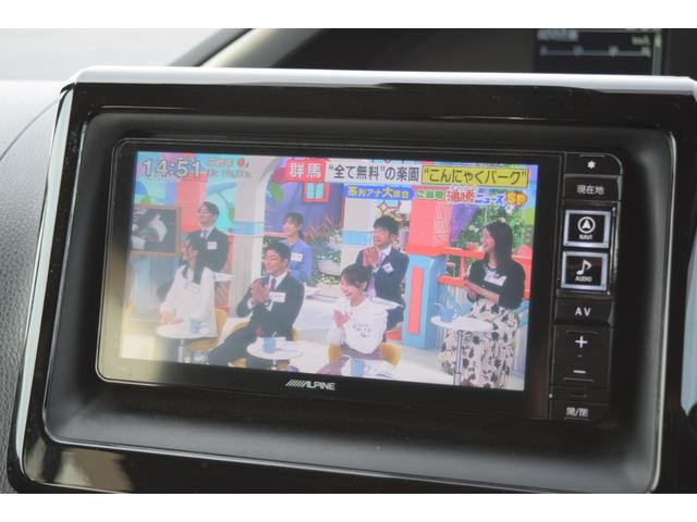 ヴォクシー ＺＳ　煌　アルパインナビ／バックカメラ／Ｂｌｕｅｔｏｏｔｈ／フリップダウンモニター／シートカバー／両側電動スライドドア／ＬＥＤヘッドライト／タイヤ４本新品／ＥＴＣ／フォグランプ／スマートキー／（50枚目）