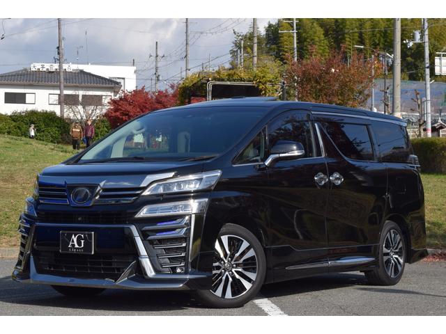ヴェルファイア ２．５Ｚ　Ｇエディション　本革シート／ＪＢＬナビ／１２型フリップダウンモニター／サンルーフ／電動リアゲート／シートヒーター／ベンチレーション／ＡＣ１００Ｖ／モデリスタエアロ／ＴＲＤマフラー／ＴＲＤリアアンダー／シグネチャー（5枚目）