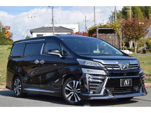 ヴェルファイア ２．５Ｚ　Ｇエディション　本革シート／ＪＢＬナビ／１２型フリップダウンモニター／サンルーフ／電動リアゲート／シートヒーター／ベンチレーション／ＡＣ１００Ｖ／モデリスタエアロ／ＴＲＤマフラー／ＴＲＤリアアンダー／シグネチャー（8枚目）