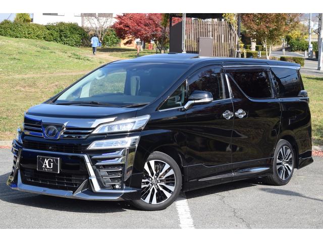 ヴェルファイア ２．５Ｚ　Ｇエディション　本革シート／ＪＢＬナビ／１２型フリップダウンモニター／サンルーフ／電動リアゲート／シートヒーター／ベンチレーション／ＡＣ１００Ｖ／モデリスタエアロ／ＴＲＤマフラー／ＴＲＤリアアンダー／シグネチャー（13枚目）