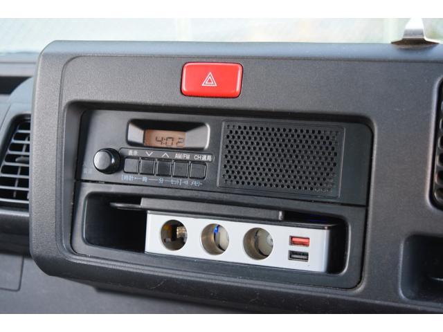 ハイゼットトラック スタンダード(33枚目)