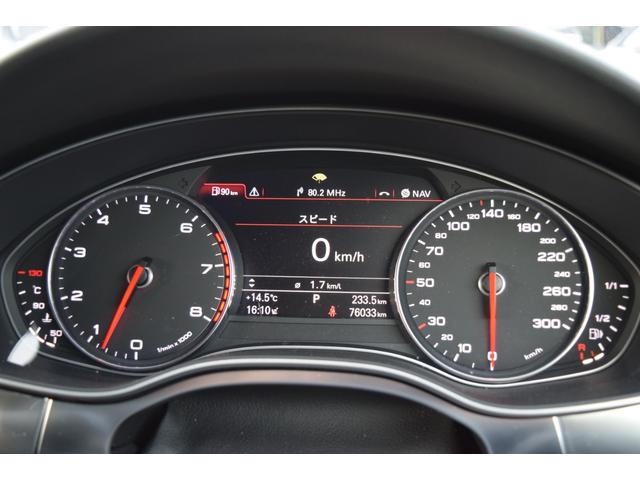 Ａ６ ２．８ＦＳＩクワトロ（58枚目）