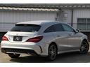 ＣＬＡ１８０　シューティングブレーク　スポーツ　ハーフレザーシート　ナビ　バックカメラ　ＥＴＣ　クルーズコントロール　シートヒーター　電動リヤゲート　ドライブレコーダー　パドルシフト　Ｂｌｕｅｔｏｏｔｈオーディオ（13枚目）