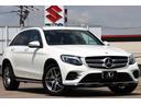 ＧＬＣ ＧＬＣ２５０　４マチックスポーツ　衝突軽減Ｂ　全方位モニター　パワーバックドア　ハーフレザーシート　純正ナビフルセグＴＶ　Ｂｌｕｅｔｏｏｔｈ対応　ＥＴＣ　ＵＳＢ接続可　シートヒーター　ＬＥＤヘッドライト　純正アルミホイール（3枚目）