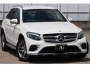 ＧＬＣ ＧＬＣ２５０　４マチックスポーツ　衝突軽減Ｂ　全方位モニター　パワーバックドア　ハーフレザーシート　純正ナビフルセグＴＶ　Ｂｌｕｅｔｏｏｔｈ対応　ＥＴＣ　ＵＳＢ接続可　シートヒーター　ＬＥＤヘッドライト　純正アルミホイール（5枚目）