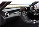 Ｃ２００アバンギャルド　ＡＭＧライン　衝突軽減Ｂ　ブラックレザーシート　パワーバックドア　純正ナビ　フルセグＴＶ　バックカメラ　Ｂｌｕｅｔｏｏｔｈ対応　ＤＶＤ／ＣＤ再生可　クルコン　ＥＴＣ　パドルシフト（36枚目）