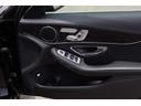 Ｃ２００アバンギャルド　ＡＭＧライン　衝突軽減Ｂ　ブラックレザーシート　パワーバックドア　純正ナビ　フルセグＴＶ　バックカメラ　Ｂｌｕｅｔｏｏｔｈ対応　ＤＶＤ／ＣＤ再生可　クルコン　ＥＴＣ　パドルシフト（40枚目）