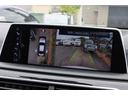 【高価下取り&買取】お車の下取り買取もお任せ下さい。国産、外車、年式、走行距離問わず、どんなお車でも買取させていただきます。皆様のご相談お待ちしております。