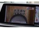 【仕入れプロが拘り抜いた車両】当店の展示車両はメーターの改ざん、修復歴の不当表示は一切ございません。安心してお買い求めください。