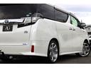 ２．５Ｚ　Ｇエディション　社外２０インチアルミホイール／ローダウン／ＬＥＤヘッドライト／両側パワスラ／Ｐバックドア／フリップダウンモニター／ナビ／ＴＶ／Ｂｌｕｅｔｏｏｔｈ対応／ＵＳＢ接続可／ＥＴＣ　ドラレコ（15枚目）