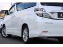 ２．４Ｚ　両側パワスラ／純正ナビ／フルセグＴＶ／バックカメラ／Ｂｌｕｅｔｏｏｔｈ対応／純正フリップダウンモニター／オートエアコン／オートライト／プッシュスタート／スマートキー２本／ＥＴＣ／ＨＩＤヘッドライト（11枚目）