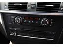 xDrive 28i Mスポーツパッケージ 車高調/キセノンヘッドライト/ハーフレザーシート/純正ナビ/フルセグTV/バックカメラ/DVD・CD再生可/ETC/前後ドラレコ/クリアランスソナー/(34枚目)