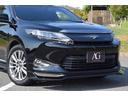 プレミアム　Ｆ．Ｓ．Ｒエアロ／ダウンサス／内装外装クリーニング済み／メモリービックＸ／Ｂｌｕｅｔｏｏｔｈ／地デジ／ナビ／バックカメラ／半革シート／電動リアゲート／ＥＴＣ／パワーシート／ステアリングリモコン／（37枚目）