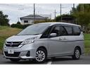 数ある中から当店の車両をご覧頂き、誠にありがとうございます!良質な車両を厳選して仕入れておりますので、安心してご検討下さい。