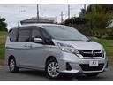 即納可能です。お問い合わせは 0721-68-7988までお願い致します。