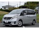 低金利ローンのお取り扱いも御座います。