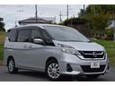 【全国販売可能】遠方だから...とお悩みのお客様!当社では遠方販売実績も多数ございます。LINEをはじめ、あらゆる便利機能を駆使し、鮮明に状態をお伝えさせていただきますのでご安心ください。