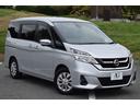 【展示車両について】当店では低価格を実現させる取り組みとしまして微細な傷などはあえて修理せずに展示している場合がございます。お客様ご要望に合わせた外装仕上げを実施いたします。