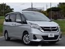 【仕入れプロが拘り抜いた車両】当店の展示車両はメーターの改ざん、修復歴の不当表示は一切ございません。安心してお買い求めください。