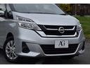 【オリジナルカスタム受付中】車の購入は人生の中でも1大イベント。やっぱり自分好みの車に乗りたいものです。どうせなら購入時に自分色に染めてみませんか?ご相談受付中です。