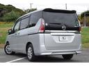 安心の提携工場完備!ご納車までにお客様のお車をきっちりメンテナンスさせて頂き、ご納車致します。