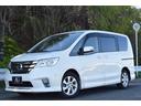 数ある中から当店の車両をご覧頂きまして誠にありがとうございます!良質車のみを厳選して仕入れしておりますので品質には自信があります!! 安心して当店のお車をご検討下さいませ。