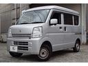 エブリイ PCリミテッド 中古車画像_2