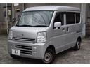 エブリイ PCリミテッド 中古車画像_3