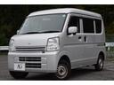エブリイ PCリミテッド 中古車画像_4