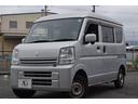 即納可能です。お問い合わせは 0721-68-7988までお願い致します。