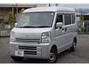 【どんなことでもお気軽に】車には様々な分野があります。販売・整備・保険・板金・修理。。。車一筋の当店には経験とノウハウがございます。お客様のカーライフをすべてお任せいただければ幸いです。