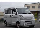 【全国販売可能】遠方だから...とお悩みのお客様!当社では遠方販売実績も多数ございます。LINEをはじめ、あらゆる便利機能を駆使し、鮮明に状態をお伝えさせていただきますのでご安心ください。