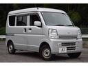 【オリジナルカスタム受付中】車の購入は人生の中でも1大イベント。やっぱり自分好みの車に乗りたいものです。どうせなら購入時に自分色に染めてみませんか?ご相談受付中です。