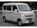 【オリジナルカスタム受付中】車の購入は人生の中でも1大イベント。やっぱり自分好みの車に乗りたいものです。どうせなら購入時に自分色に染めてみませんか?ご相談受付中です。