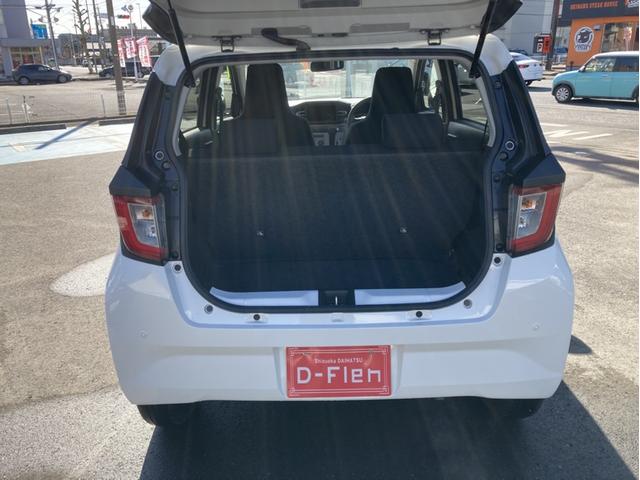 ミライース Ｘ　ＳＡＩＩＩ　１４インチフルホイールキャップ　ＬＥＤヘッドランプ　電動格納式（カラード）ドアミラー　自発光式デジタルメーターブルーイルミネーションメーター　マニュアルエアコン（ダイヤル式）　キーレスエントリー（9枚目）