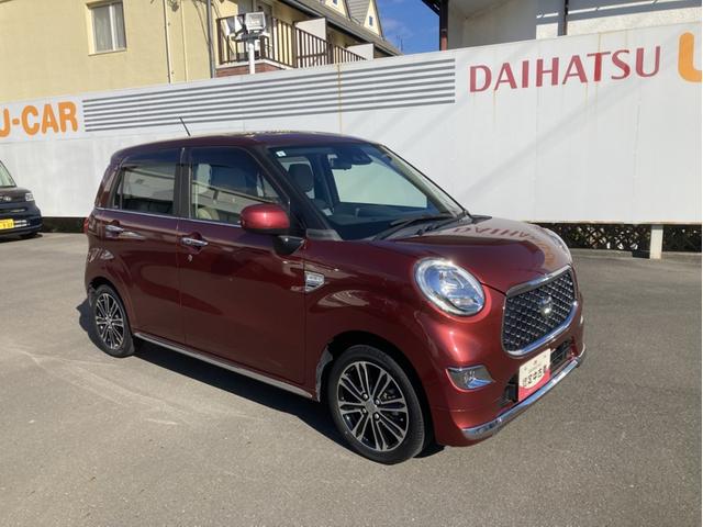 キャスト スタイルG VS SAIII シートヒーター ウレタンステアリングホイール 15インチアルミホイール BiAngleLEDヘッドランプ LEDフォグランプ LEDフロントパーソナルランプ LEDルームランプ(5枚目)