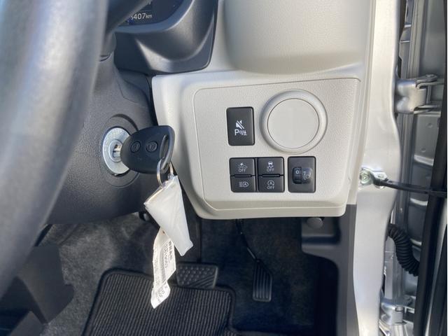 ミライース Ｘ　ＳＡＩＩＩ　１４インチフルホイールキャップ　ＬＥＤヘッドランプ　電動格納式（カラード）ドアミラー　自発光式デジタルメーターブルーイルミネーションメーター　マニュアルエアコン（ダイヤル式）　キーレスエントリー（13枚目）